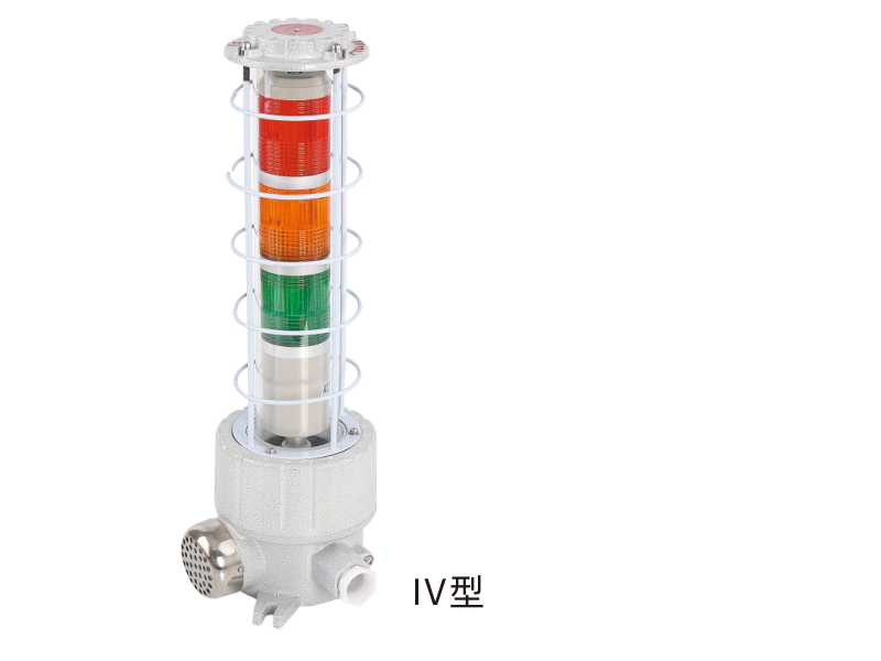 BLD(BBJ)防爆声光报警器(ⅡC)